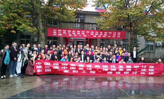 飛躍發(fā)展，登陸紐約時代廣場納斯達克大屏